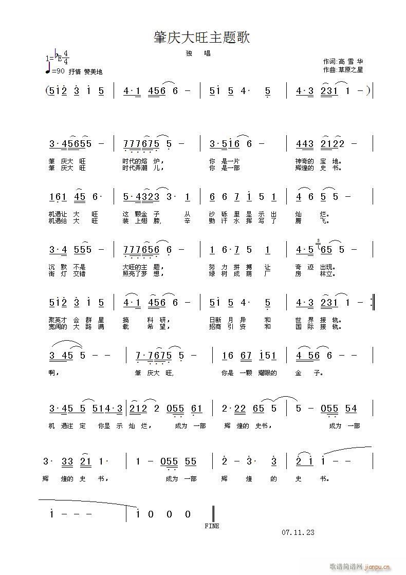 (ָ)1