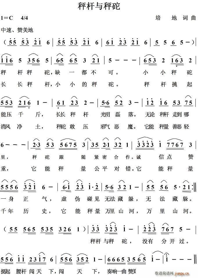 Ӹ(ָ)1