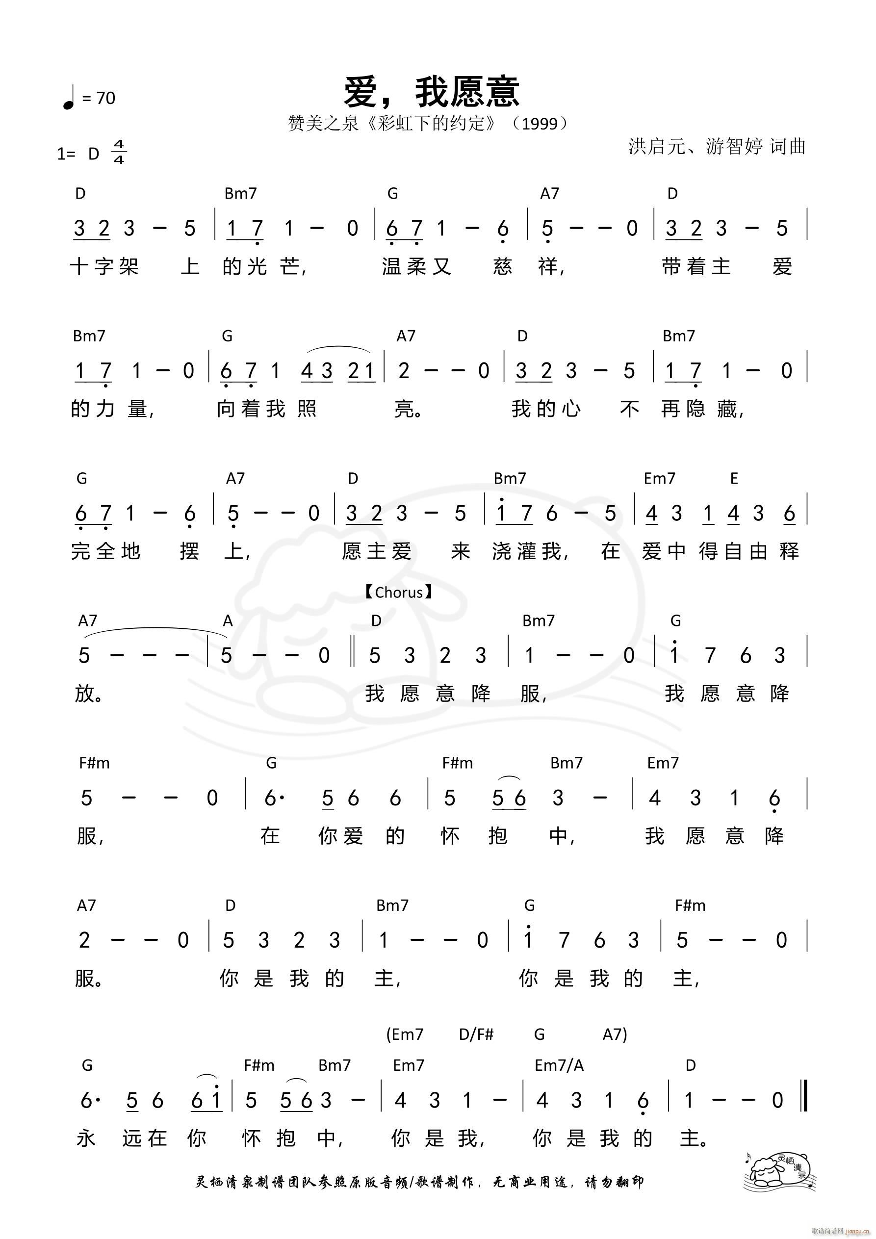  Ը(ָ)1