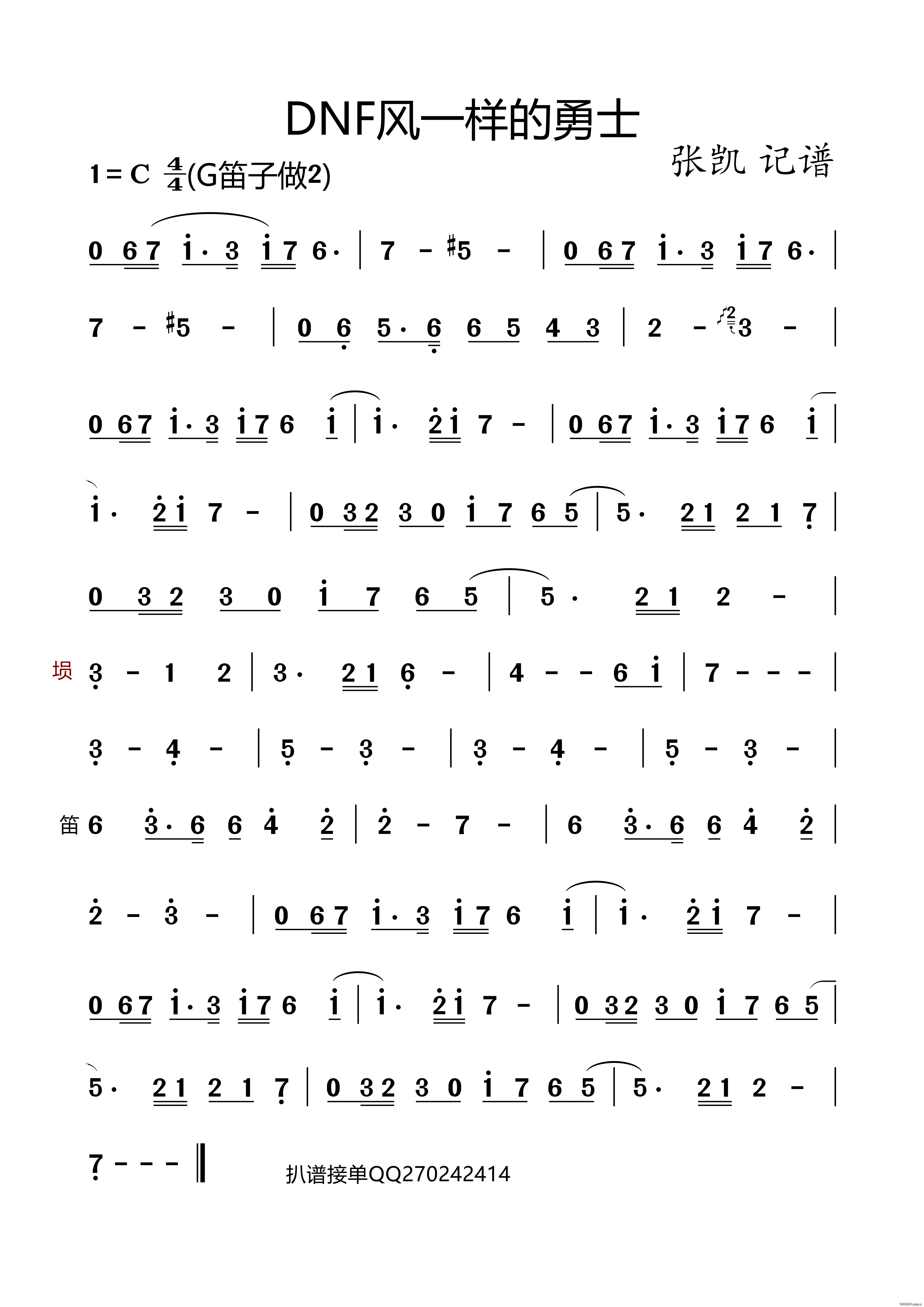 (ָ)1