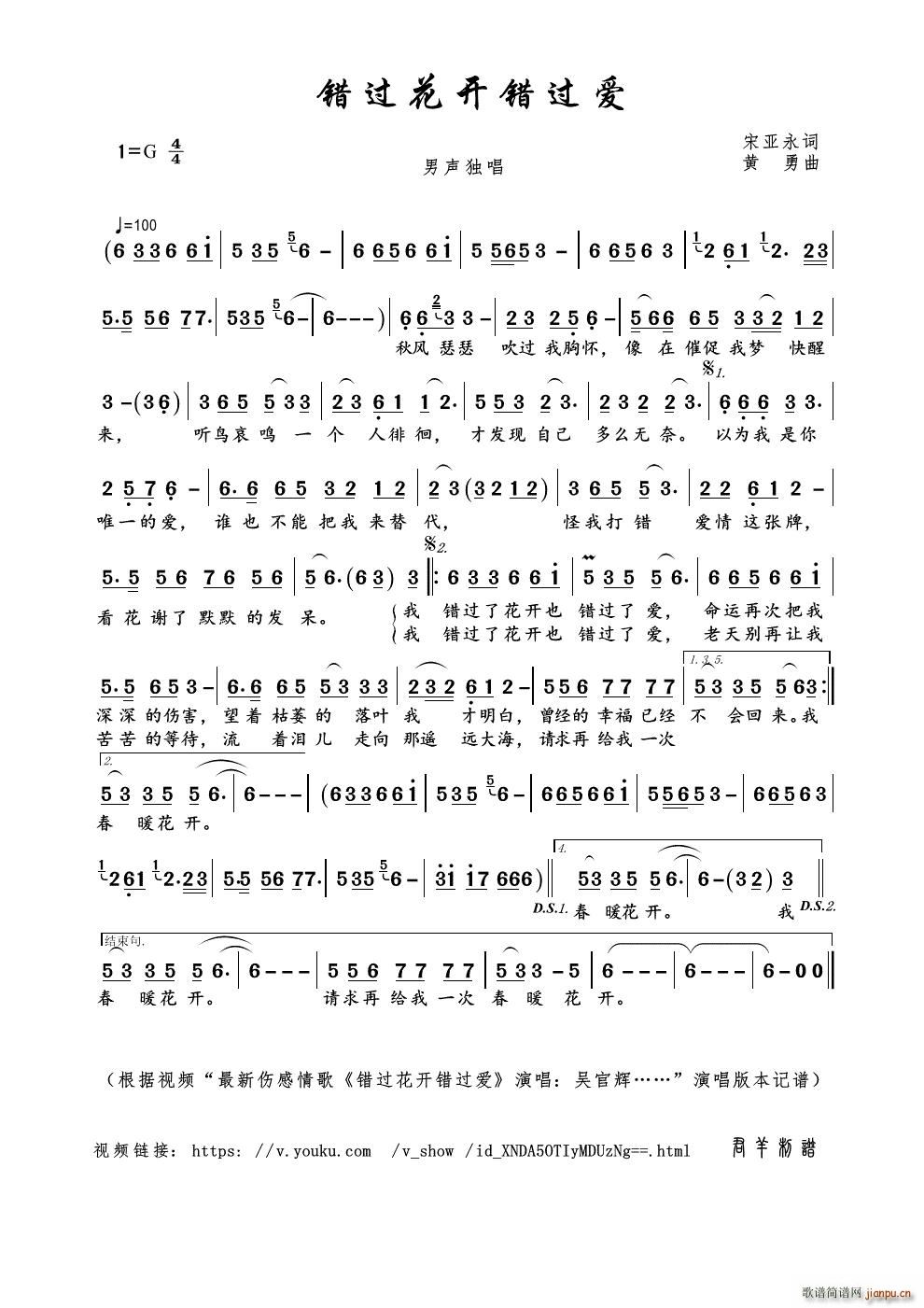 (ָ)1