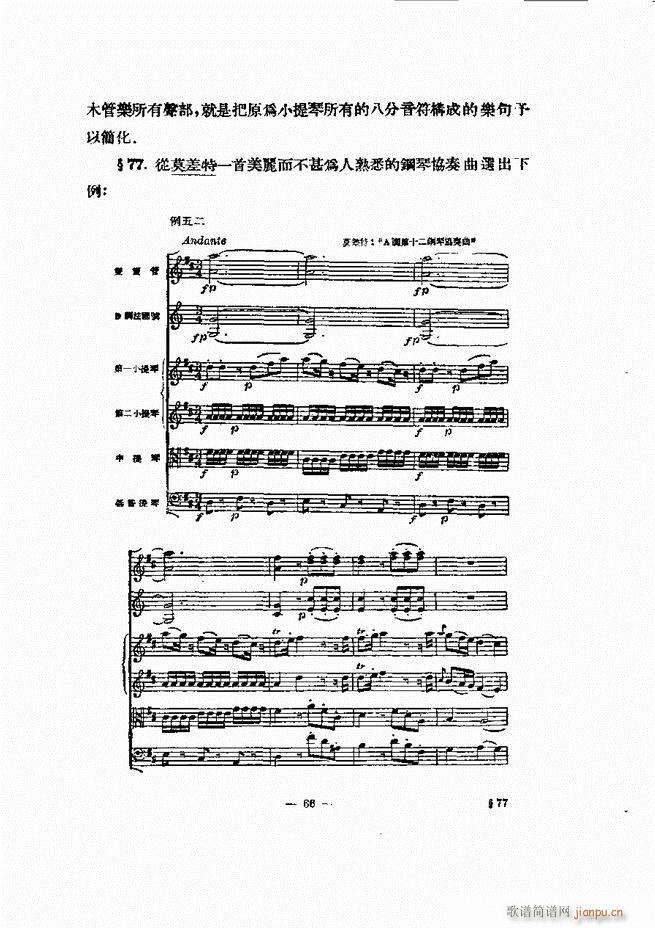 ֵı 61 120(ʮּ)6