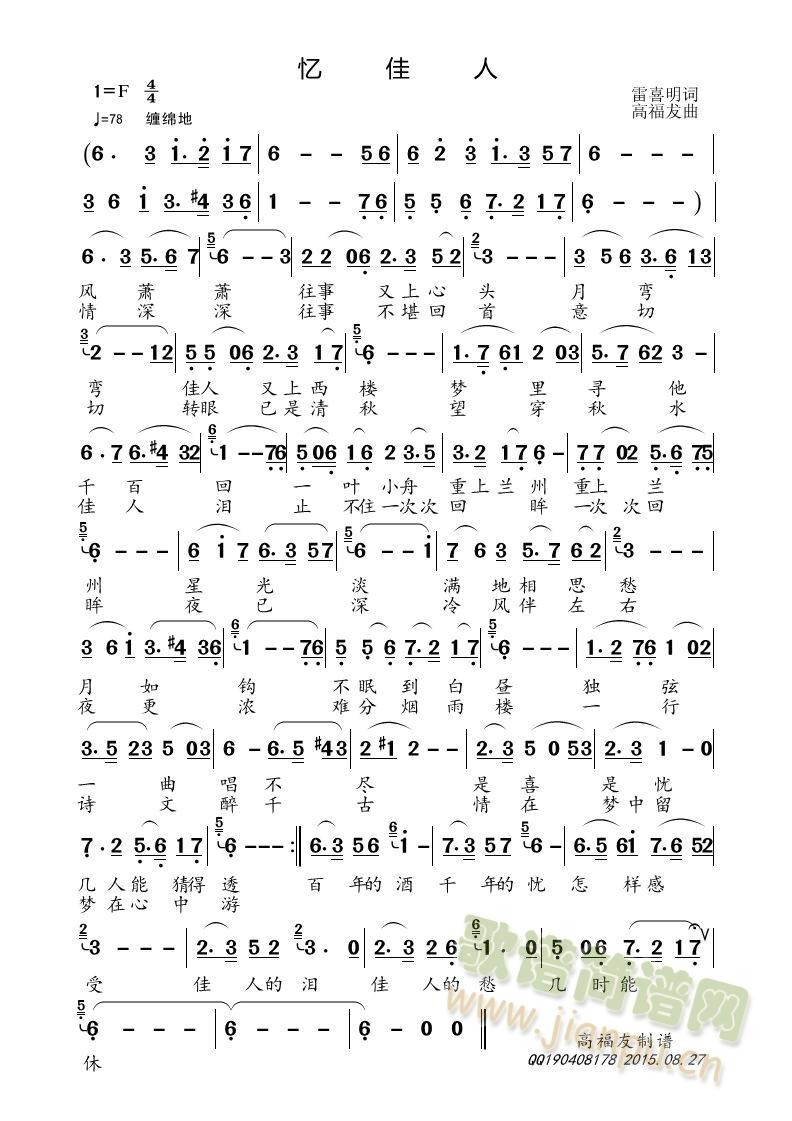 (ָ)1