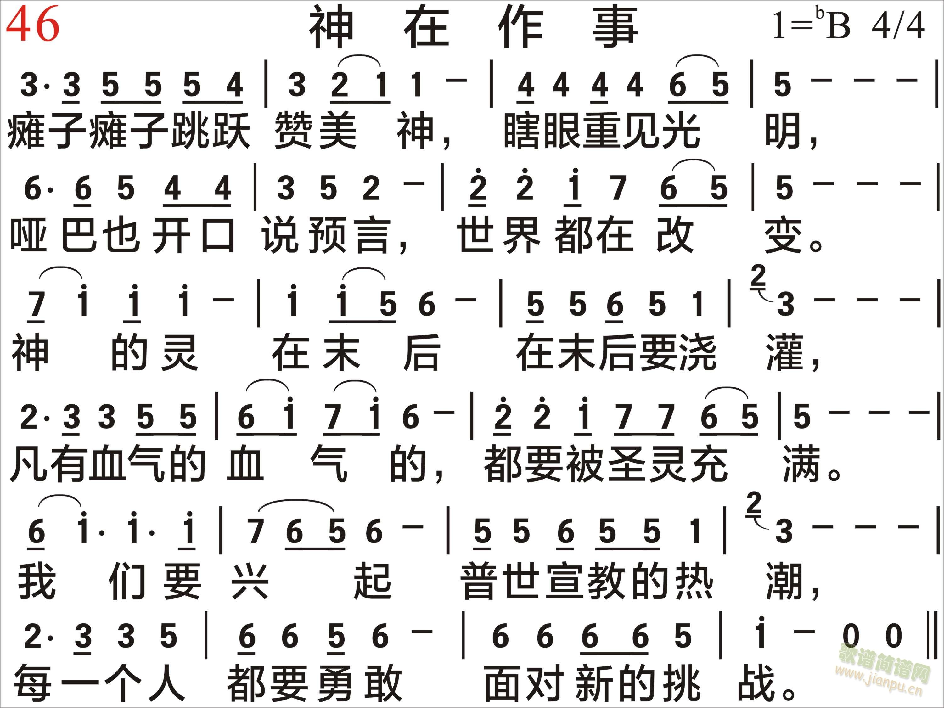  (ָ)1