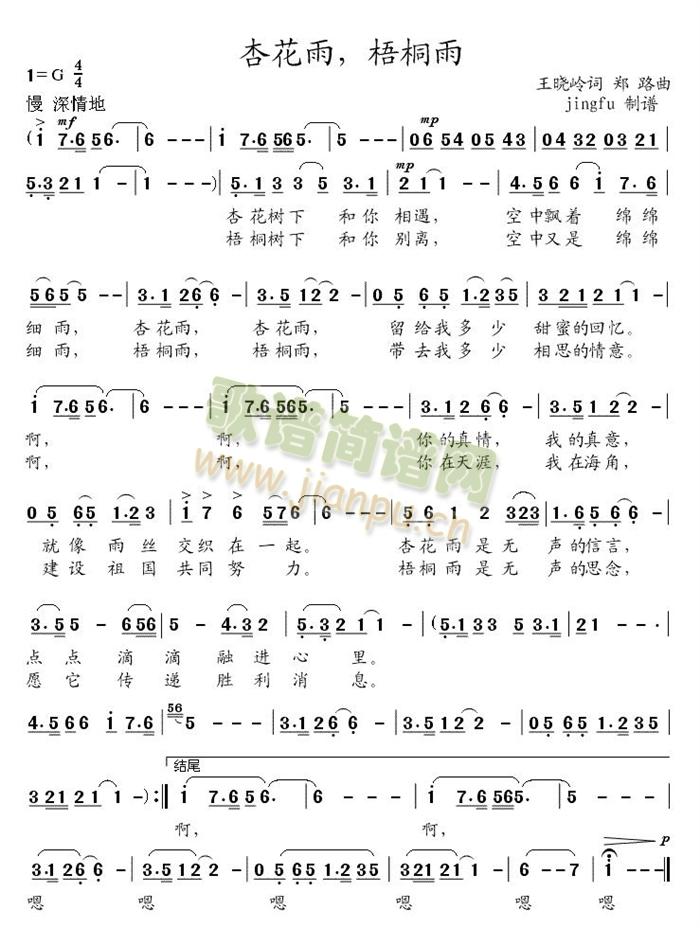 ӻ꣬ͩ(ָ)1