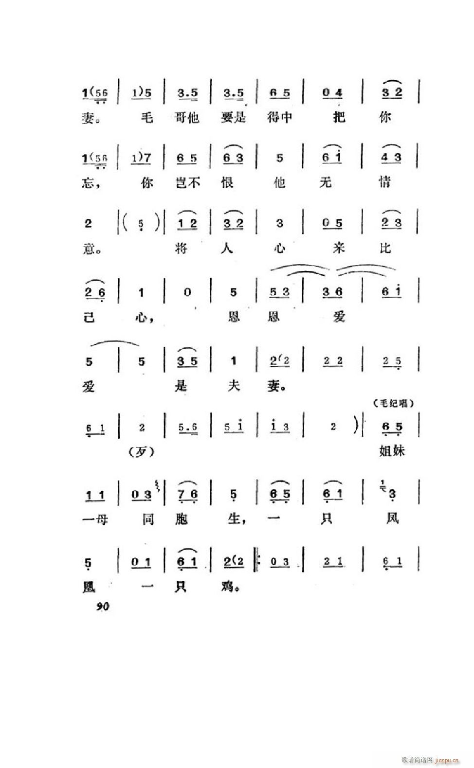׼ ȫ 051 100(ʮּ)41