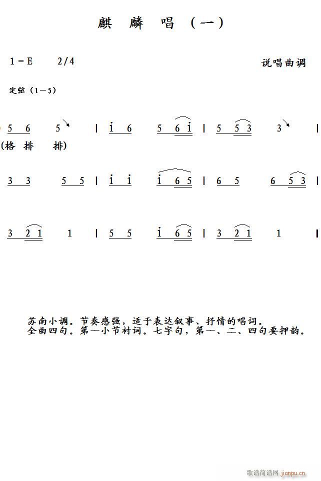 볪 һ(ָ)1