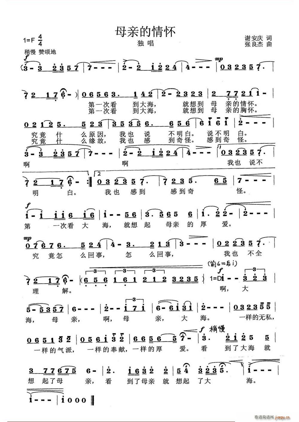 ĸ׵黳(ָ)1