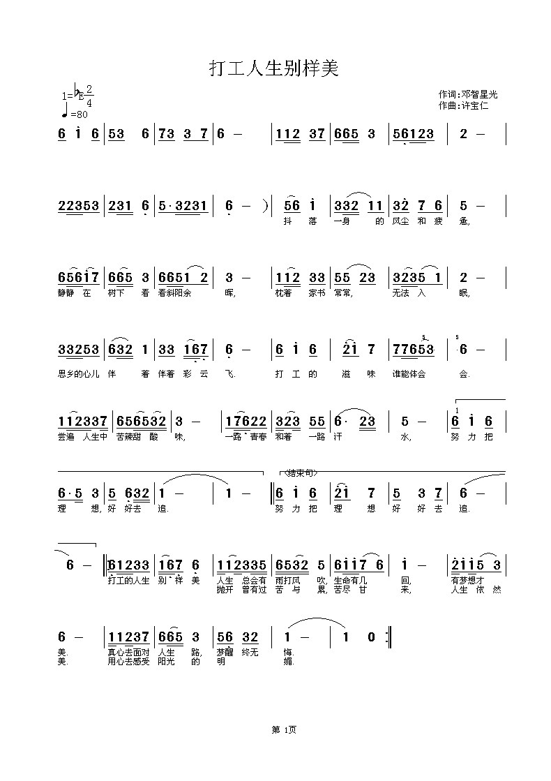 (ָ)1