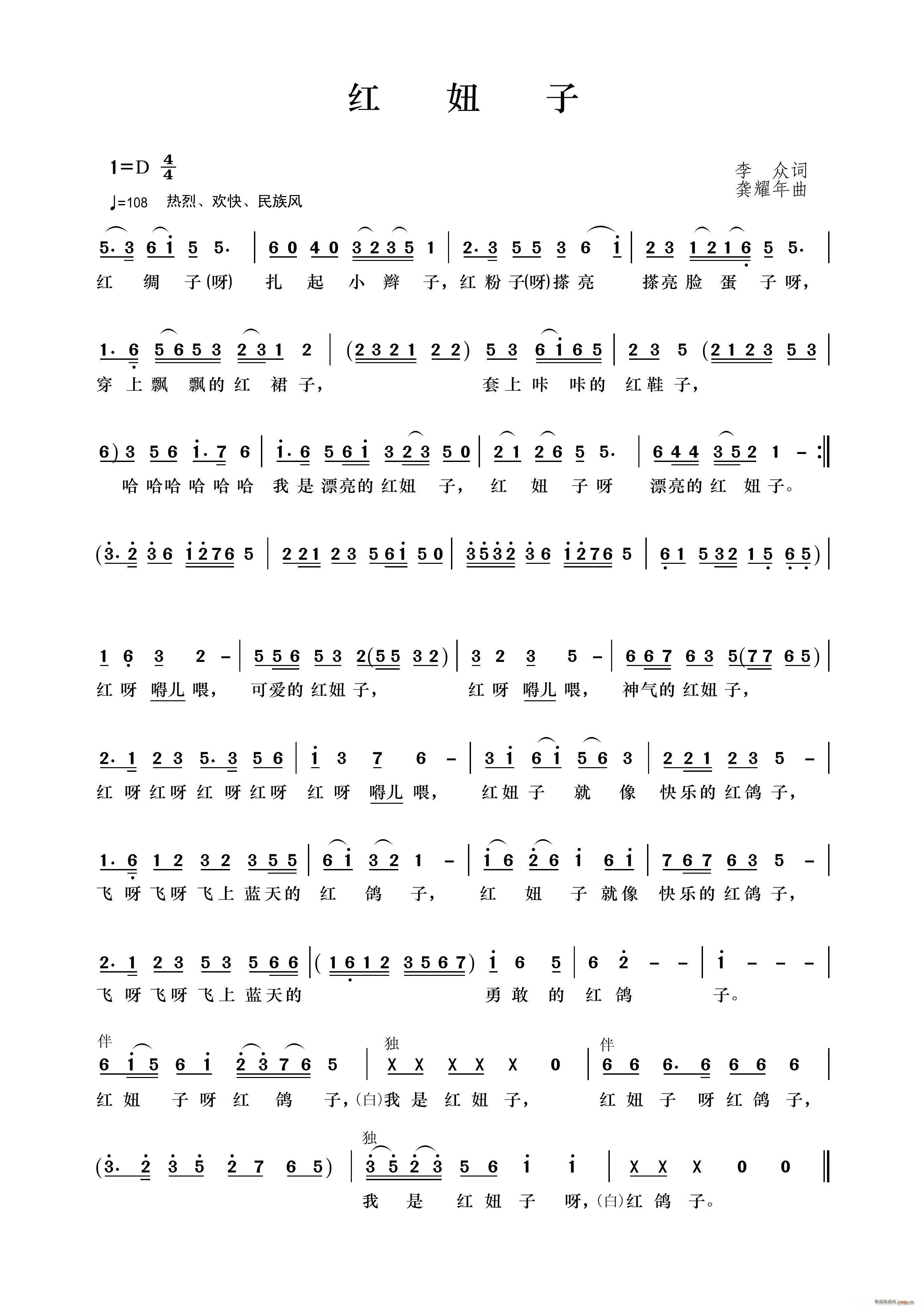 (ָ)1