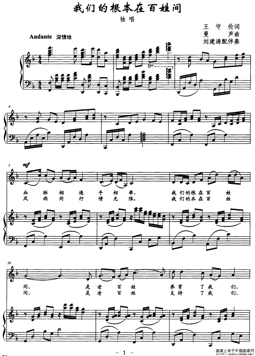 ǵĸڰռ()1