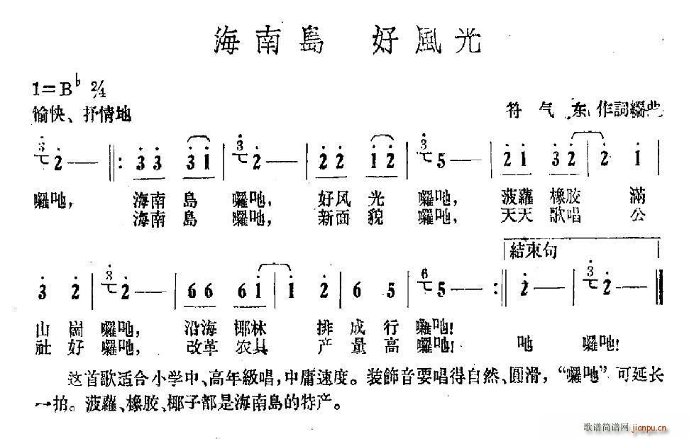 ϵ ÷(ָ)1