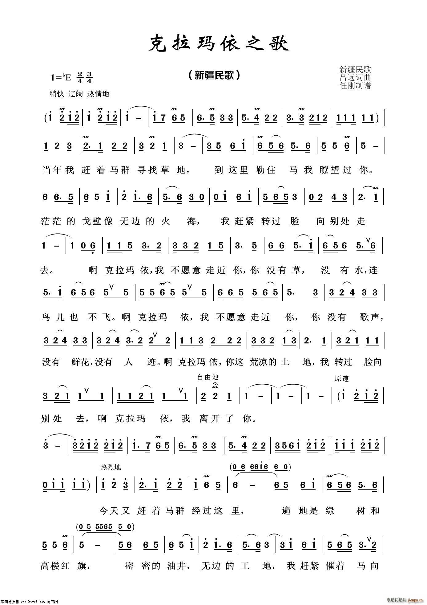 ֮ 100(ʮּ)1