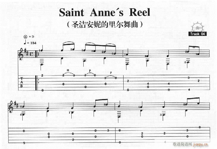 Saint Anne`s Reel()1