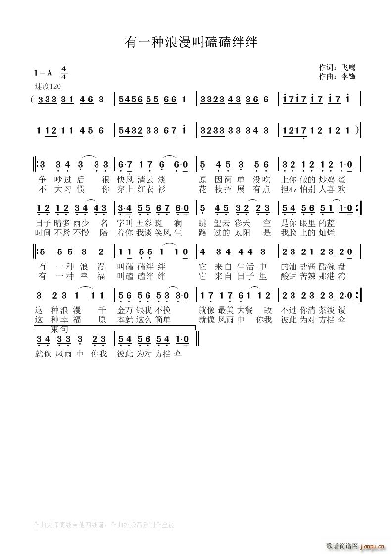 һпĿİ(ʮּ)1