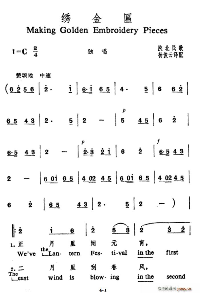  ӢĶ(ָ)1