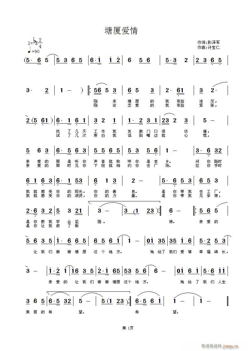 ð(ָ)1