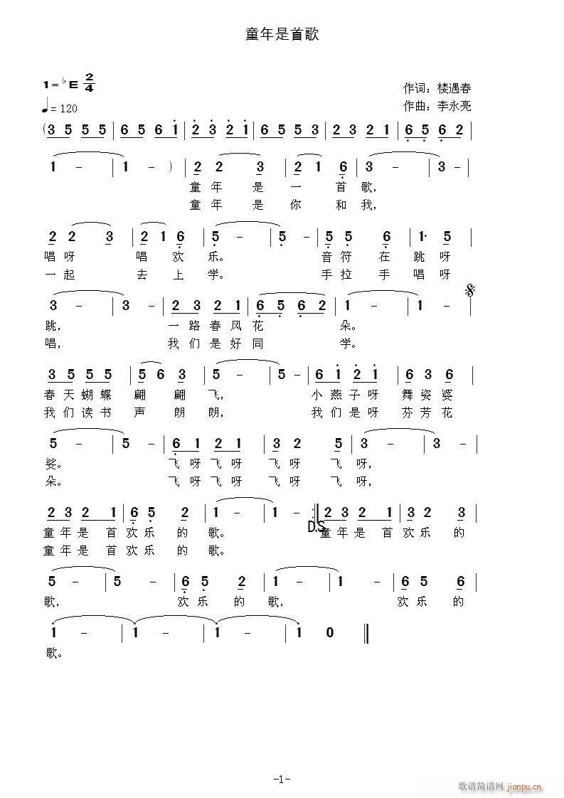 ͯ׸(ָ)1