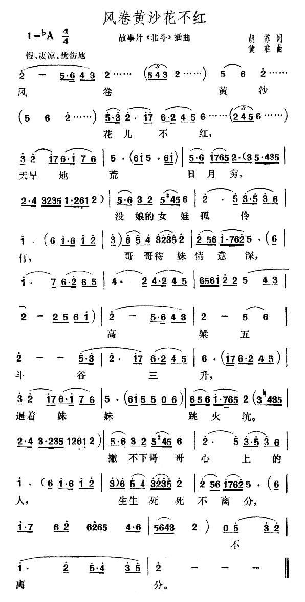 ɳ(ָ)1
