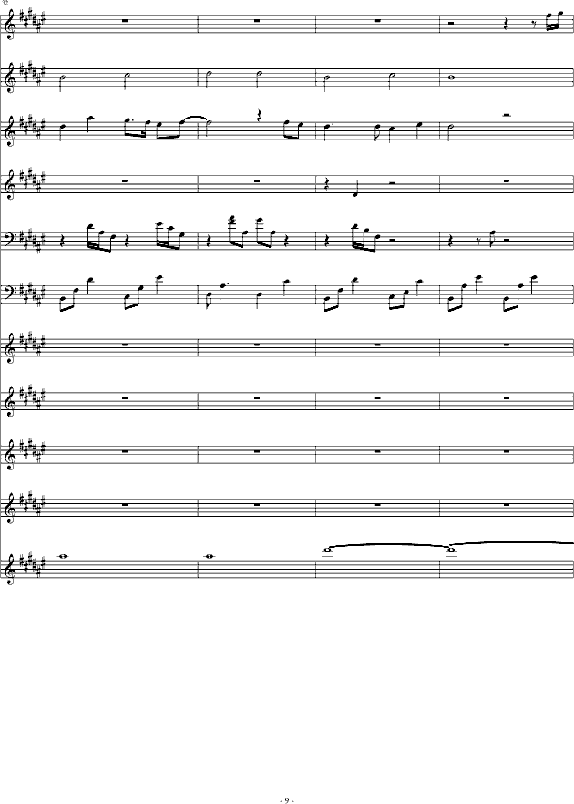 Ը()9
