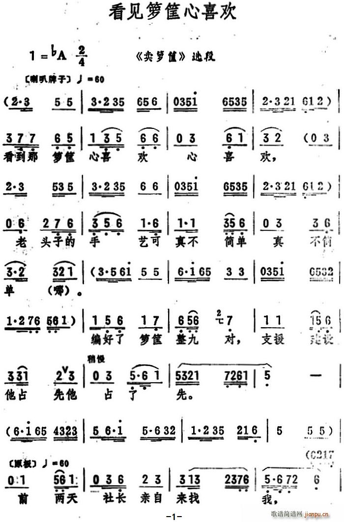 ϲ  ѡ(ʮּ)1
