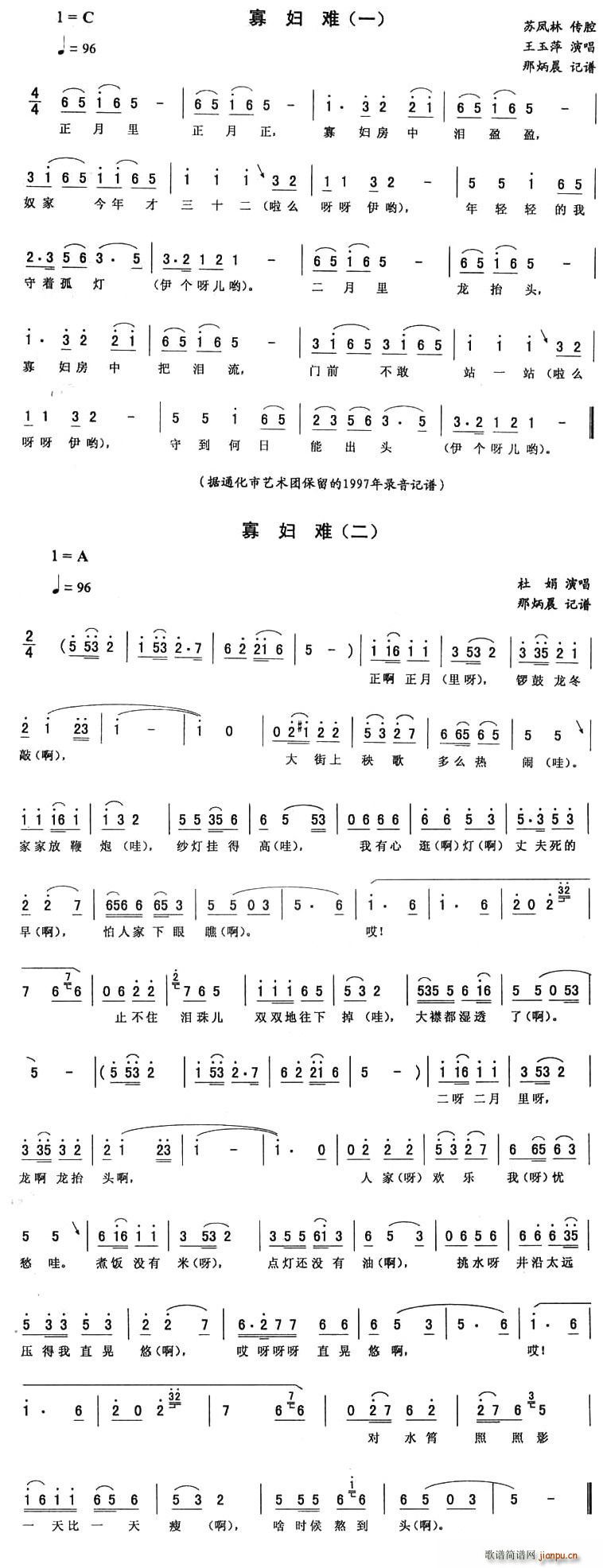Ѹ(ָ)1