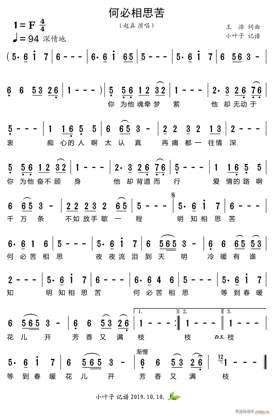 α˼(ָ)1