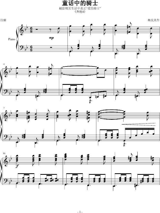 ͯеʿ()1