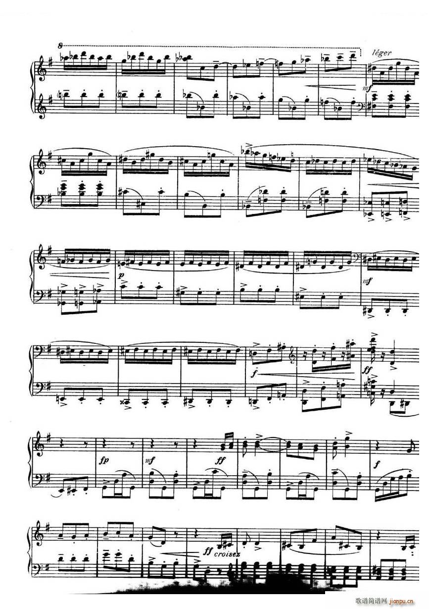 Auric Sonatine Sonatine(ʮּ)8
