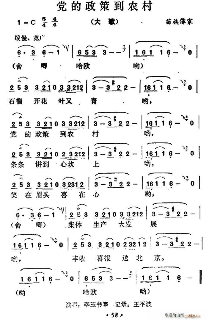 ߵũ(ָ)1