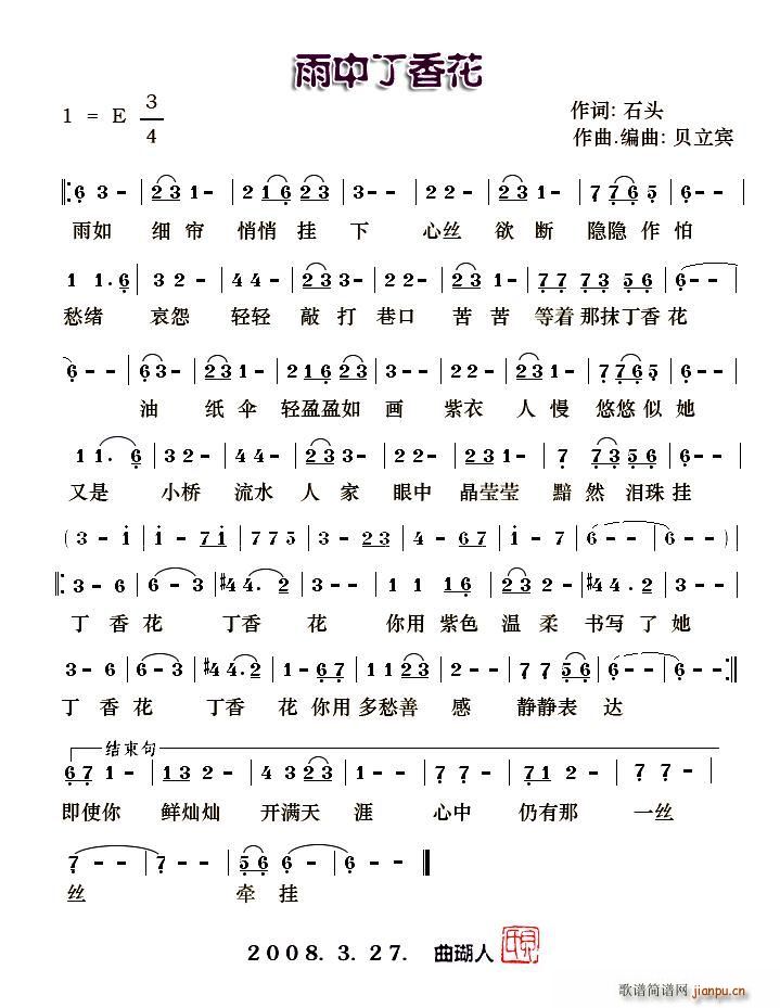 ж㻨(ָ)1