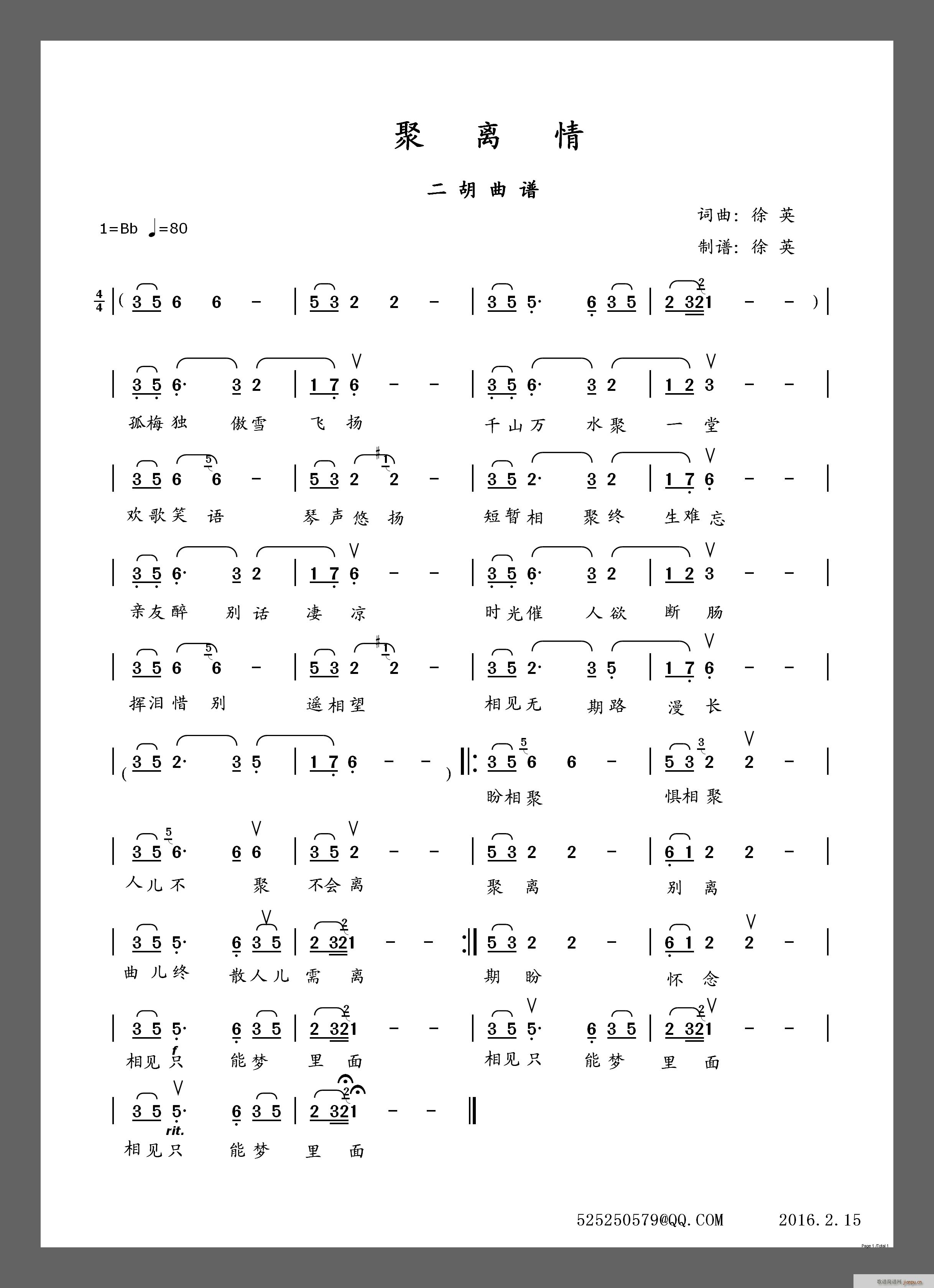 (ָ)1