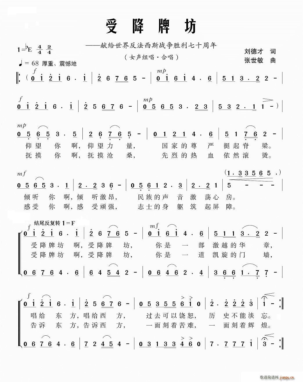 ܽƷ (ָ)1