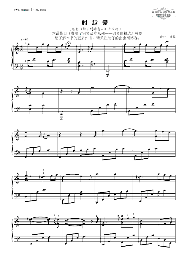 ʱԽ()1
