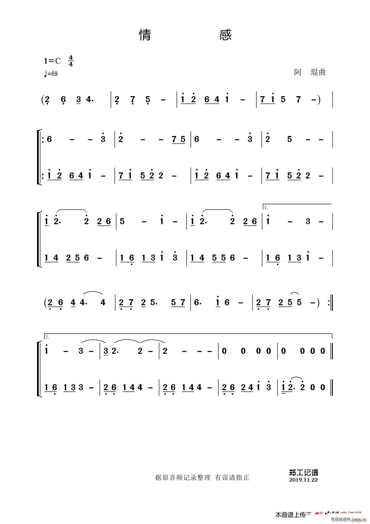  (ָ)1