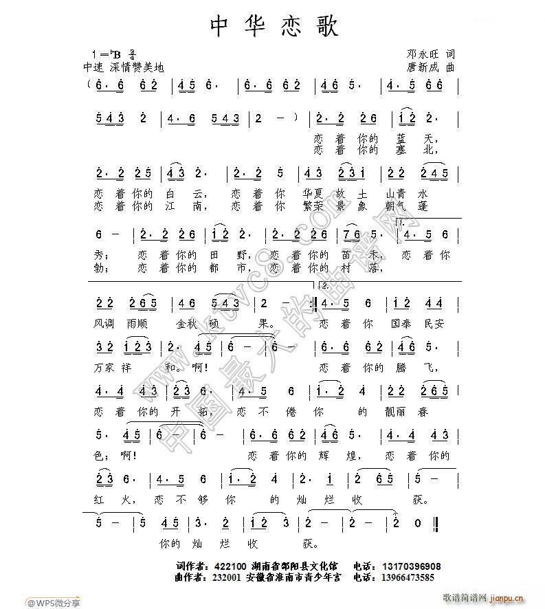 л(ָ)1