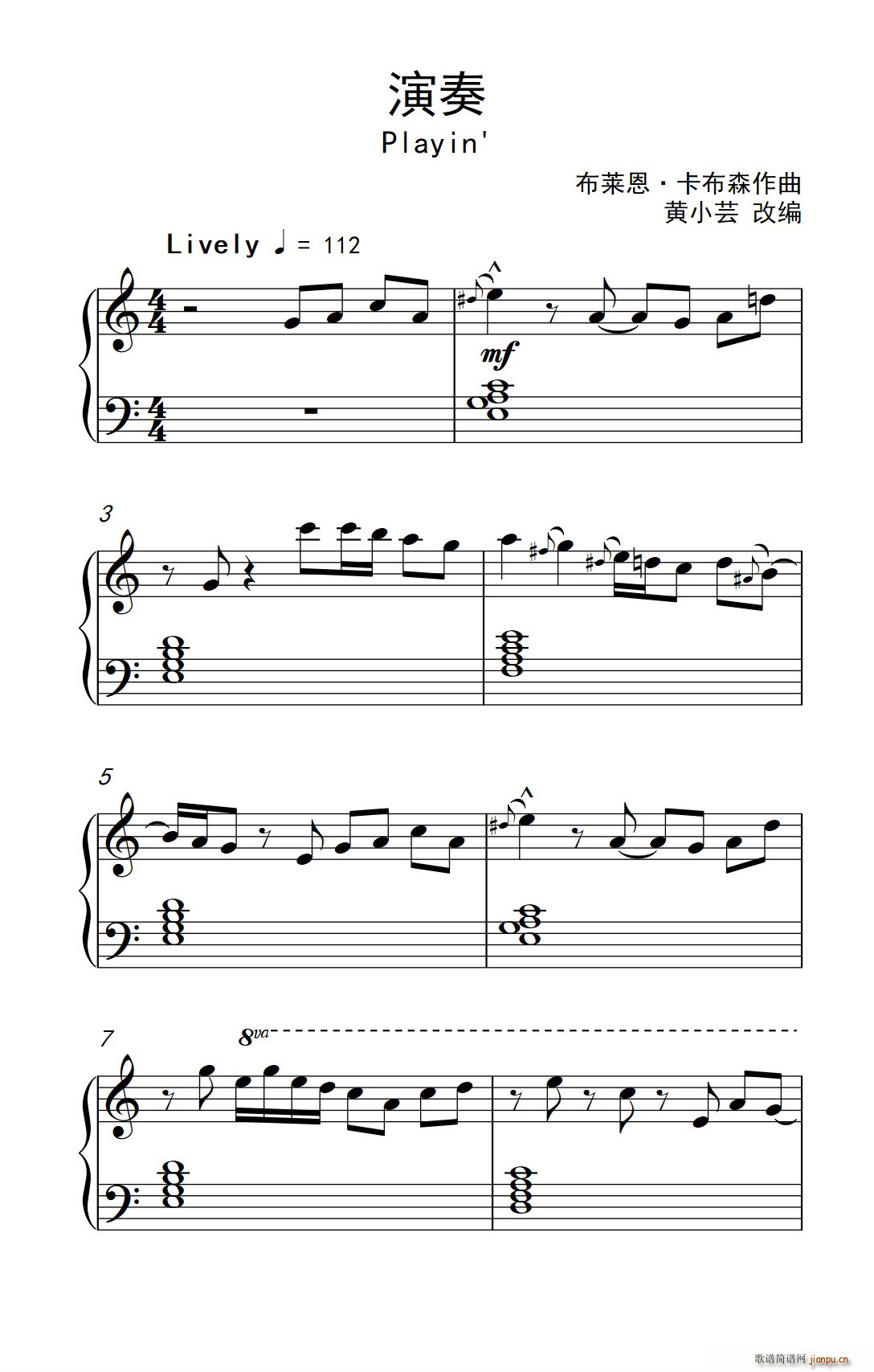  Playin(ָ)1