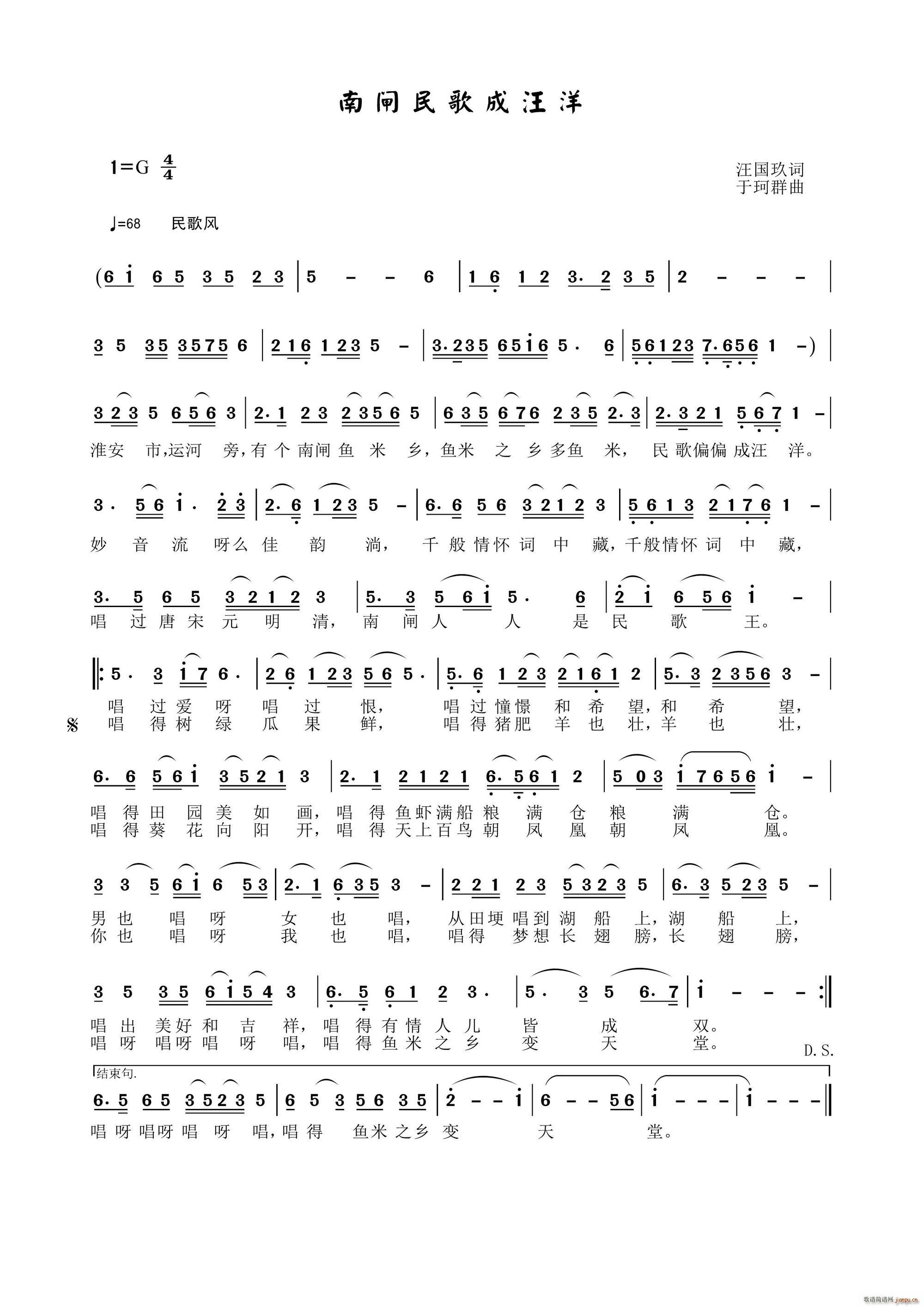 ��բ��������(���ָ���)1