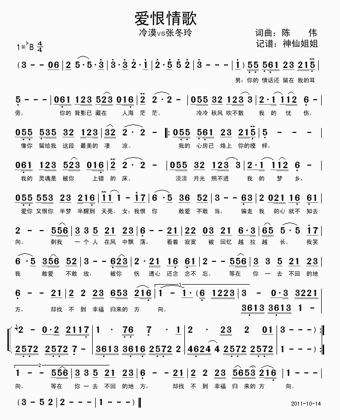 (ָ)1