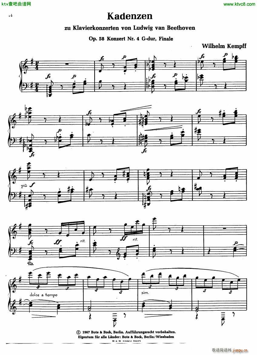 Kempff Beethoven Kadenzen()27