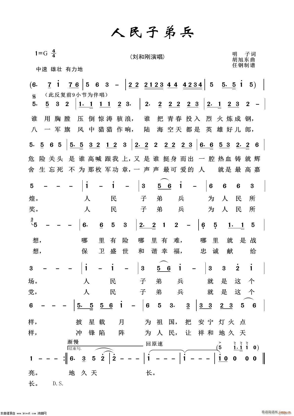ӵܱ ø100(ʮּ)1