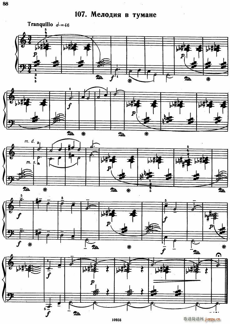 Bartok SZ 107 Mikrokosmos for Piano 97 121()13