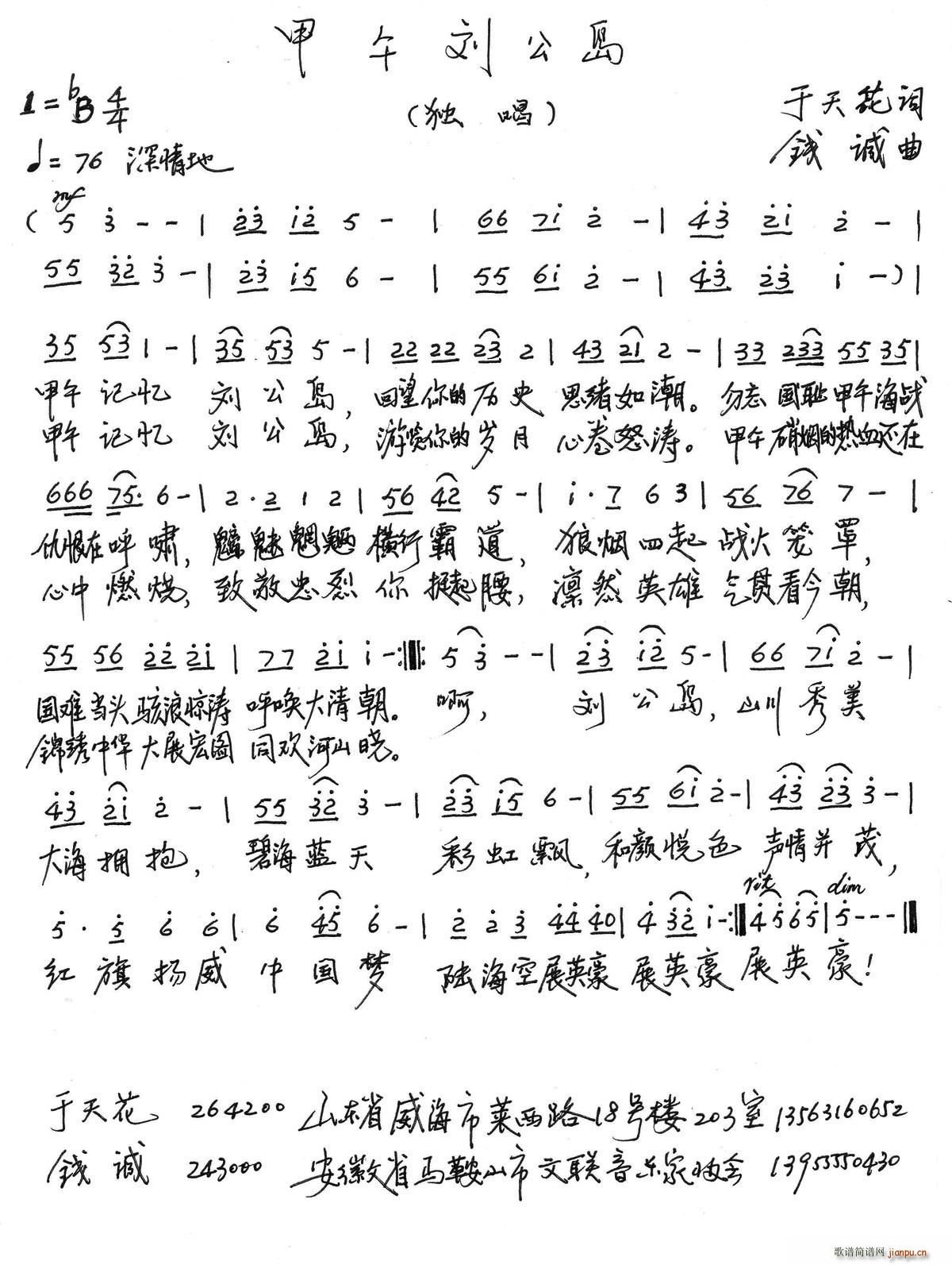 (ָ)1