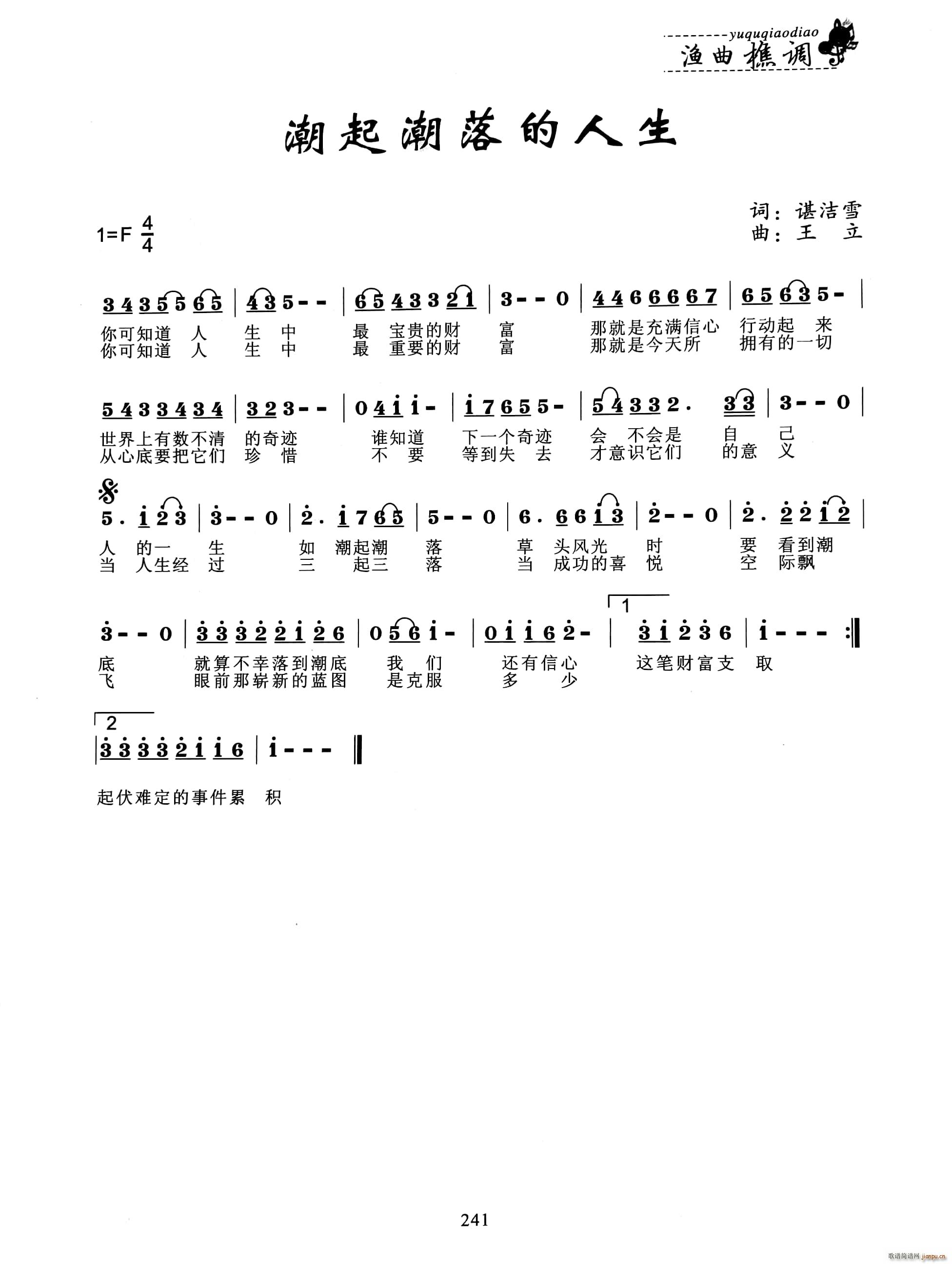 (ָ)1