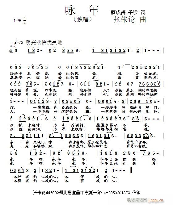 ӽ(ָ)1