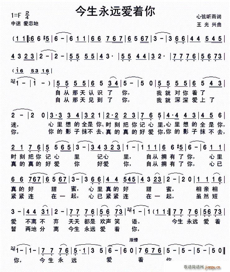 Զ(ָ)1