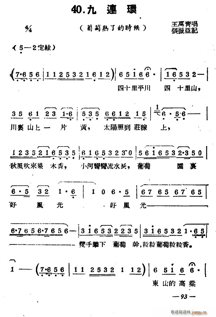   ˵ʱ(ʮּ)1