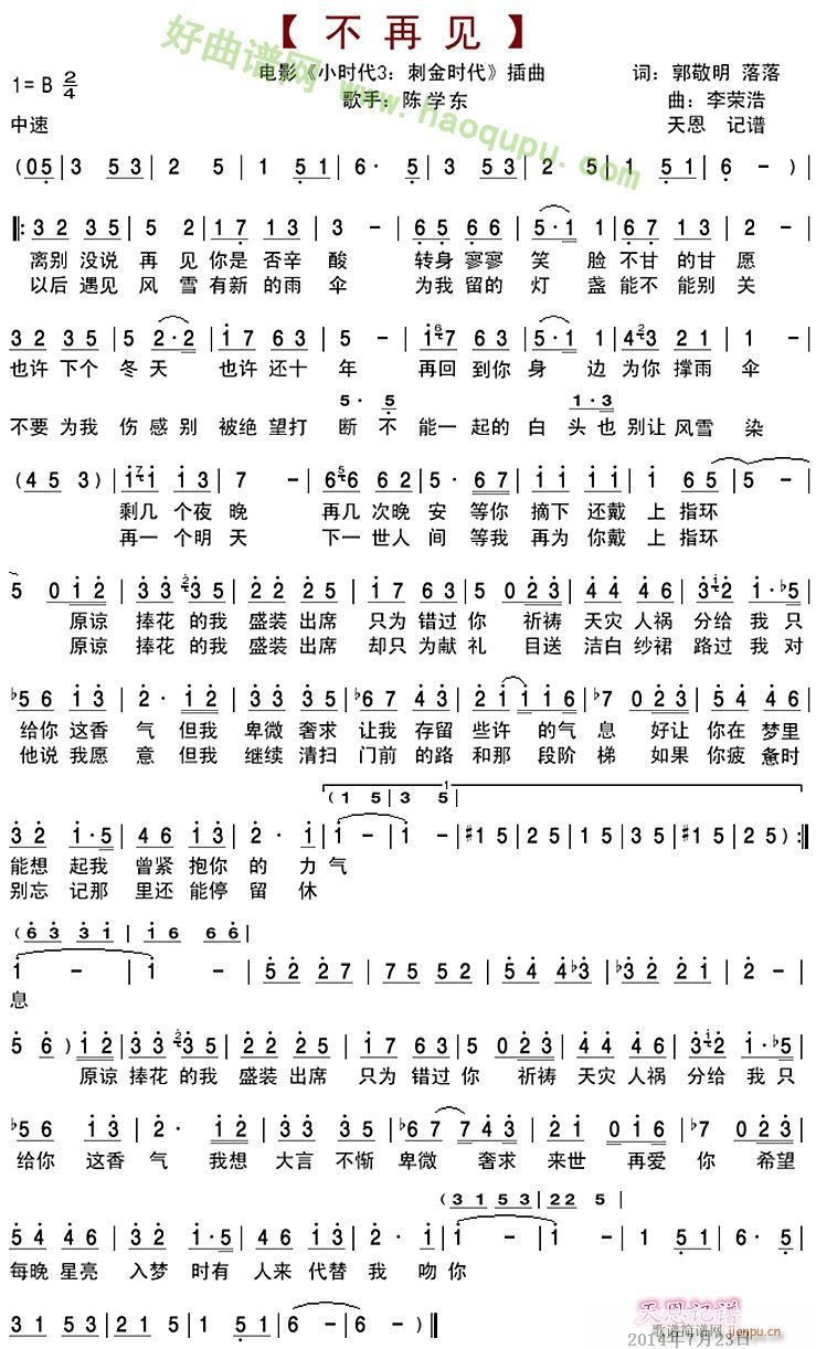 ټ(ָ)1
