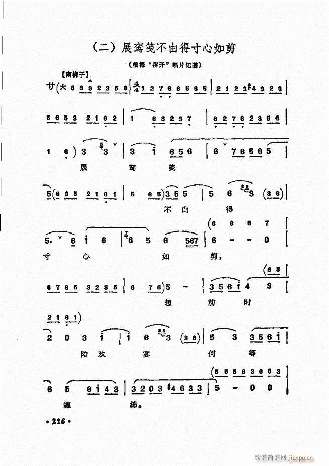  ﳪǻѡ181 240()46