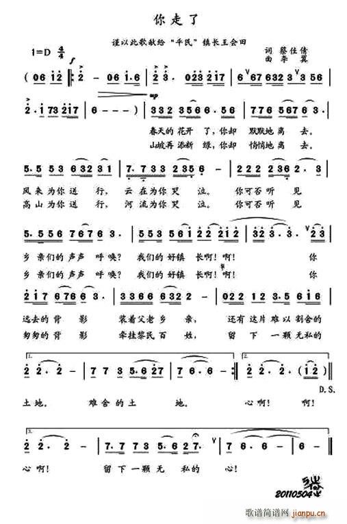 (ָ)1